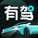 百度有駕蘋果版