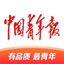 中國(guó)青年報(bào)