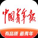 中國青年報app