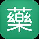 藥信店員版