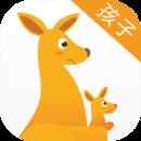 陽光守護(hù)孩子版
