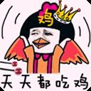 萌妹變聲器app