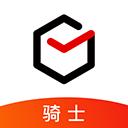 順豐騎士app蘋果版