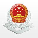 湘稅人社繳費(fèi)app