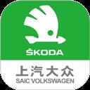 上汽大眾斯柯達app