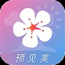莉景天氣app