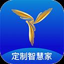 海爾三翼鳥app