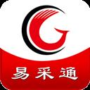 易采通