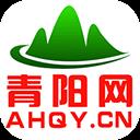 青陽網app
