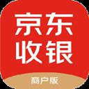 京東收銀商戶app