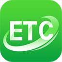 高速ETC