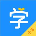 小學寶app