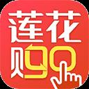 蓮花GO
