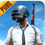 pubg國際版地鐵逃生2025最新版