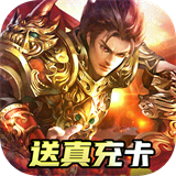 決戰(zhàn)白日門折扣版