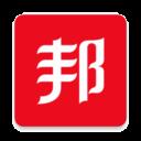 工邦邦