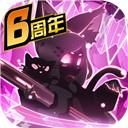 超進化物語2025最新版