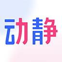 空中黔課