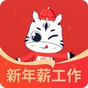 上啥班看視頻找工作軟件