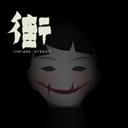 街手游最新版