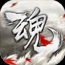 魂之追夢(mèng)官方正版 魂之追夢(mèng)官方正版