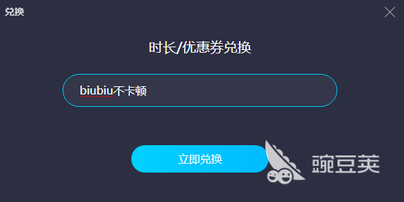 kuto加速器怎么下載 目前好用的網絡加速器下載排行榜