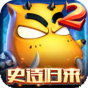 我叫MT2懷舊版