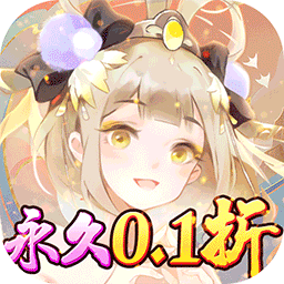 千秋辭官方版