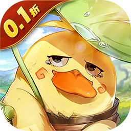 戰鼓之翼0.1折扣版