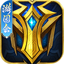 英魂之刃qq登錄版