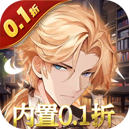 暴擊獵人0.1折扣版