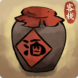 逍遙客棧官方正版