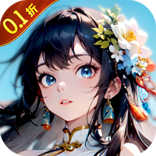 圣戒信條官方版