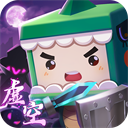 迷你世界松紙版