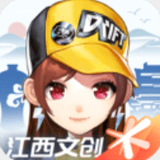 qq飛車體驗服
