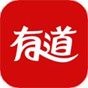 有道詞典ipad版