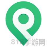 窮游行程助手