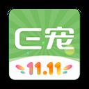 E寵商城app