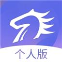 百城招聘個人版