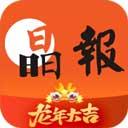 晶報app