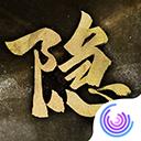 隱形守護(hù)者完整版