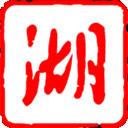 湖北日?qǐng)?bào)app