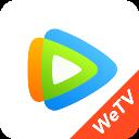 WeTV國際版