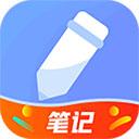 隨記備忘錄