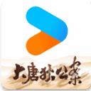 優酷視頻2025最新版