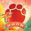 大象新聞app最新版