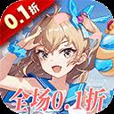 拂曉的拾荒團最新版