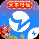 Blued極速版