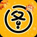 圖圖樂