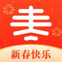 大春之道